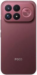 Смартфон Poco F9 Ultra 16/1024ГБ, красный
