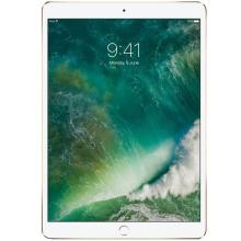 Apple iPad Pro 12.9" Wifi+4G 128GB Gold