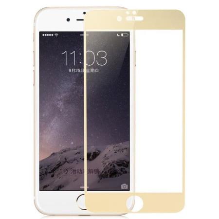 Защитное стекло 3D (0.33m) Apple iPhone 7 plus/8 plus (Gold) Защитное стекло 3D (0.33m) Apple iPhone 7 plus/8 plus (Gold)