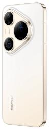 Смартфон Huawei Pura 90s Pro Max 12/512 ГБ, золотой